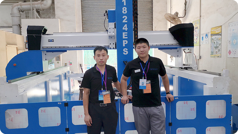 保麗龍加工中心